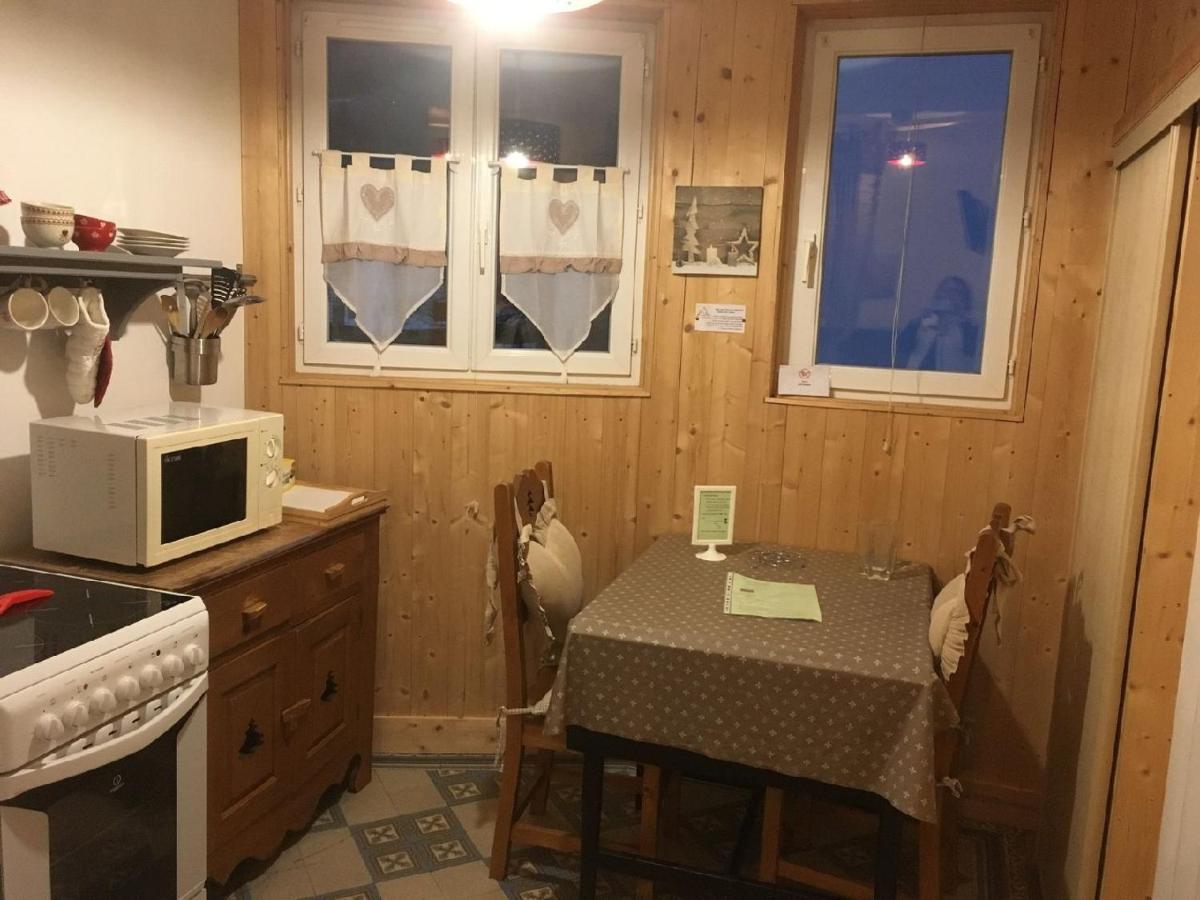 Les Mélèzes Apartamento